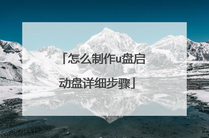 ��ô����u����������ϸ����