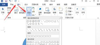 ���Ź�2��Ϸ��ô������ ���Ź�2��ϷӢ�ĸ����ĵķ���