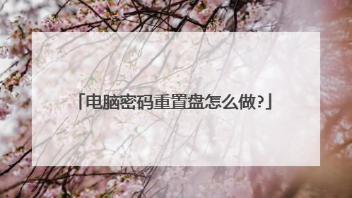 ����������������ô��?