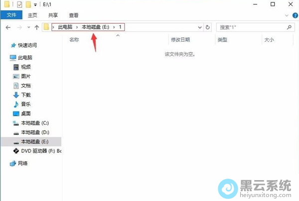 ��������޷���ʽ���ͷ�����Ӳ��