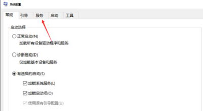 Win10ϵͳ���Լӿ챾�����������ٶȵĲ�������