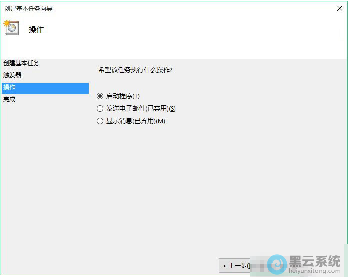 Ĭ��ѡ������