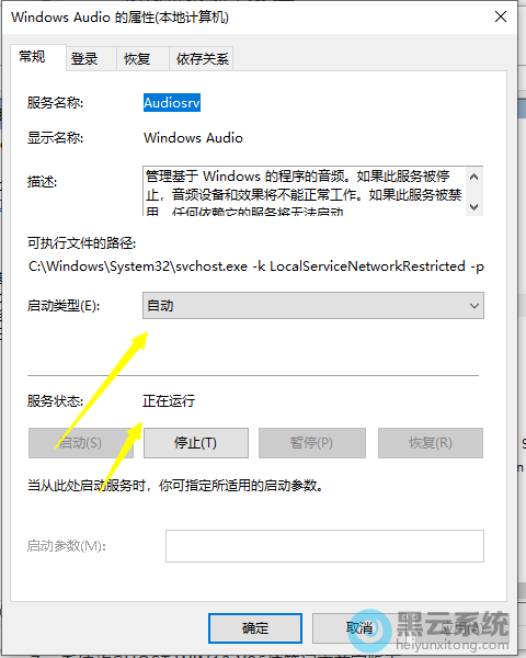 ��������Ϊ����״̬