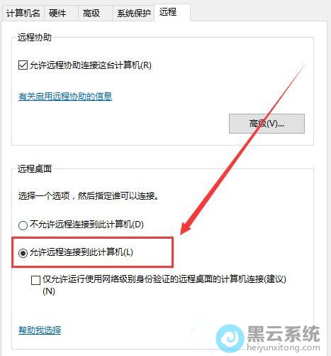 ��ѡ����Զ�����ӵ��˼����