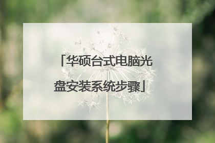 ��˶̨ʽ���Թ��̰�װϵͳ����