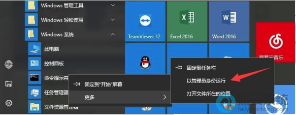 �Թ���Ա���ݴ�