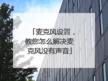 ��˷����ã�������ô�����˷�û������