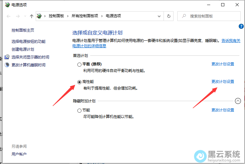 ѡ�������