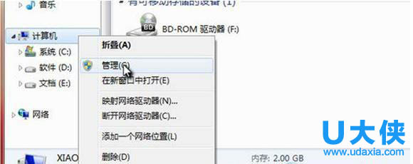 win7共享打印机如何设置?win7打印机共享设置方法