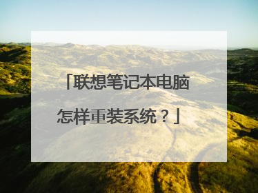 ����ʼǱ�����������װϵͳ��