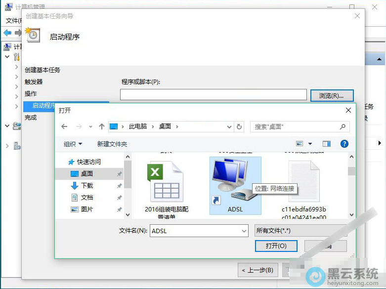 �����������ű�