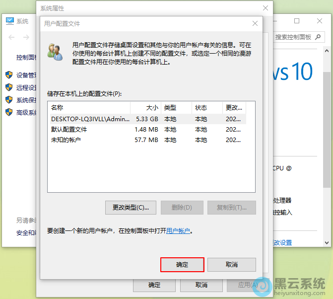 �����ý���