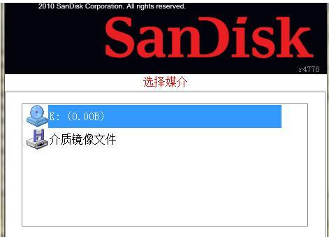 ����U���޸��������ʹ�ã�����U�̹���ʹ�ü��ɽ���