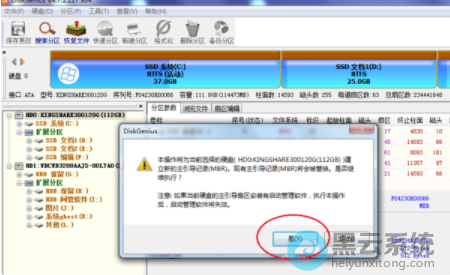 �ظ����ȷ��