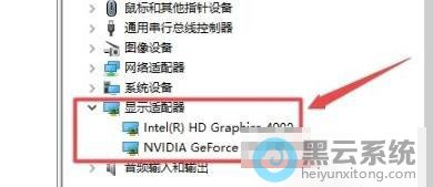 �㿪��ʾ������