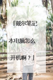 �����ʼǱ�������ô��������