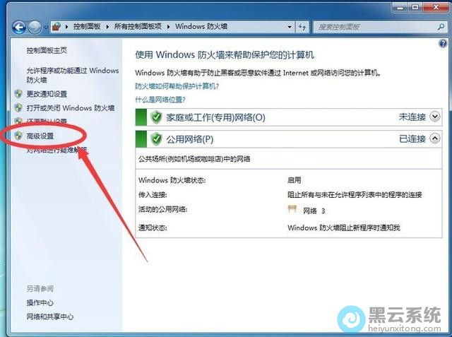 ����߼�����