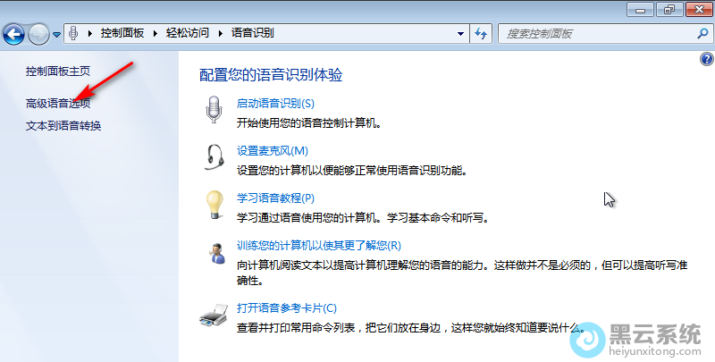 ѡ��߼�����ѡ��