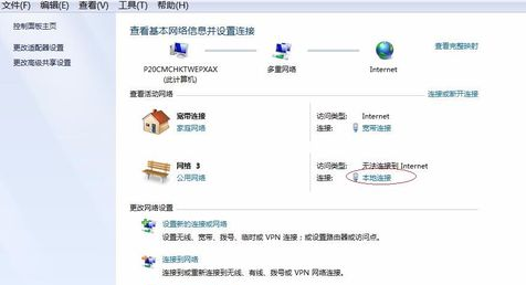 Win7ϵͳie��������ж�أ�