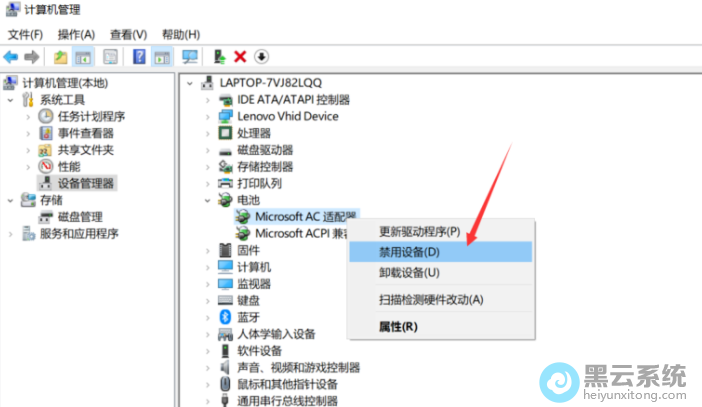 ��������豸
