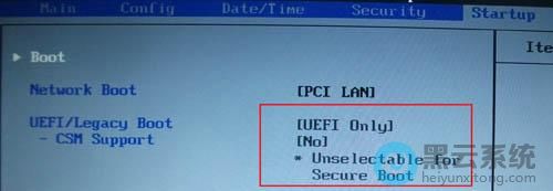 不可更改为传统引导模式