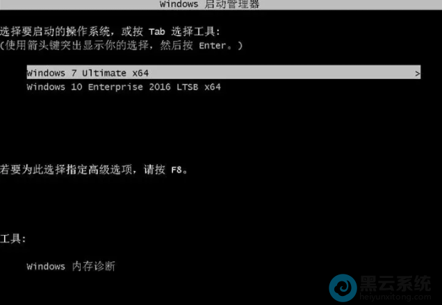 ��������ʱѡ��Ҫ���е�ϵͳ