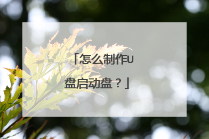 ��ô����U�������̣�