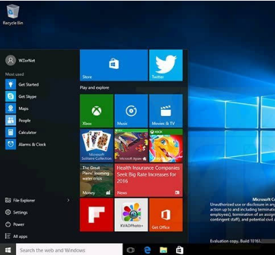 Win10家庭版密钥有哪些?