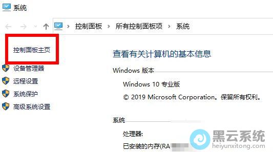 ѡ����������ҳ