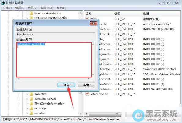 �����ֵ����