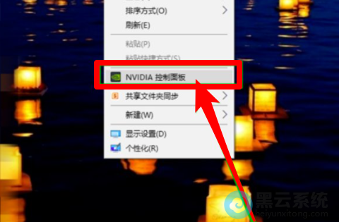 ѡ��nvidia�������ѡ��