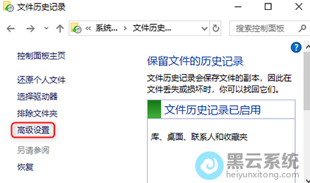 ������ĸ߼�����