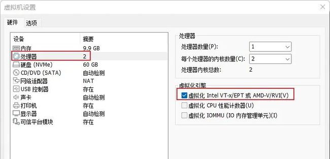 ��װWin11��׿��ϵͳ������˵���Լ���װ����