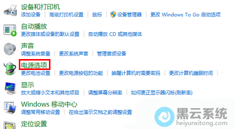 ѡ���Դѡ��