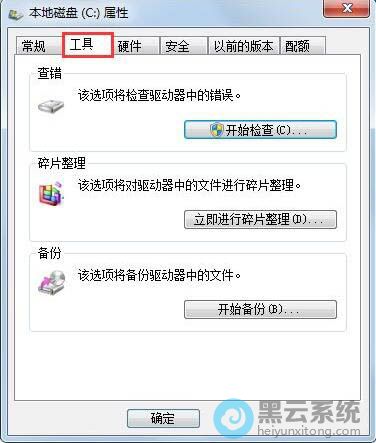 �����Խ���