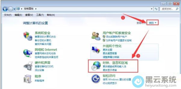 �򿪡�ʱ�ӡ����Ժ�����