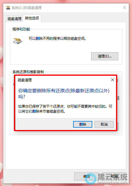 根据自己的需要