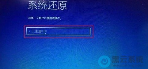 ѡ���˻���������