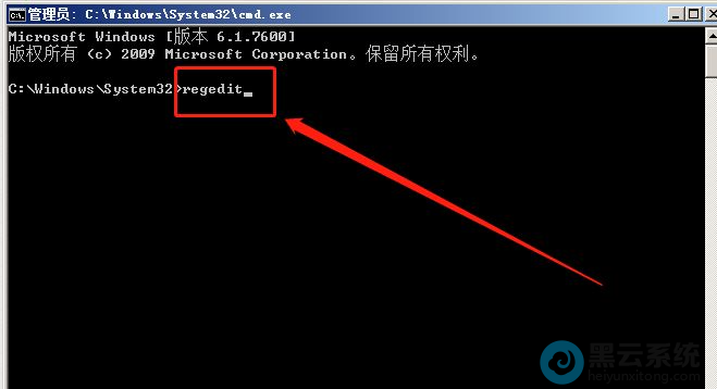 ����regedit����