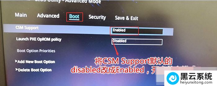 CSM support由disabled改成enabled开启兼容模式