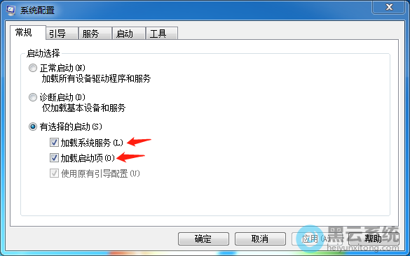 ��ѡ������ϵͳ���񡱺͡����������