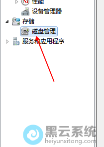 点击“磁盘管理”