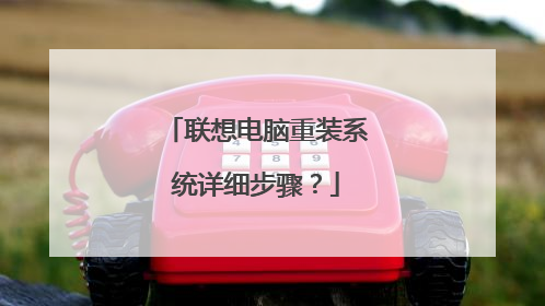 ���������װϵͳ��ϸ���裿