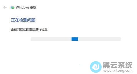 �ȴ�ɨ�����