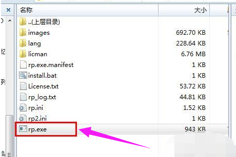 ����U���޸��������ʹ�ã�����U�̹���ʹ�ü��ɽ���
