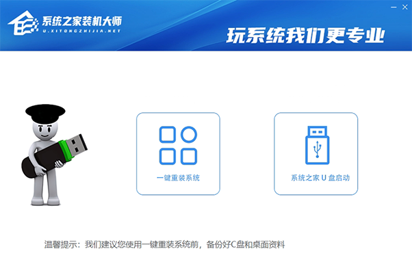 Win10רҵ������Win11��ʽ��ͼ�Ľ̳�