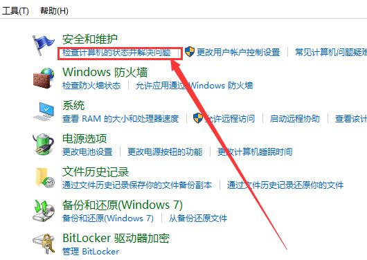 win10�Ҽ��˵������򲻿�_win10�Ҽ��˵������򲻿��������