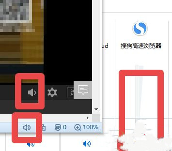 win7电脑如何开启udma功能?