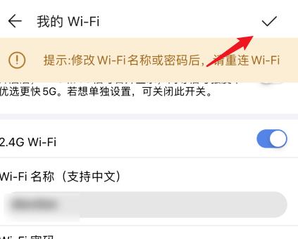 wifi6��ô����_wifi6��������ϸ���̳ܽ�