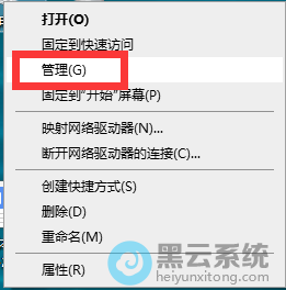 �򿪹���ѡ��